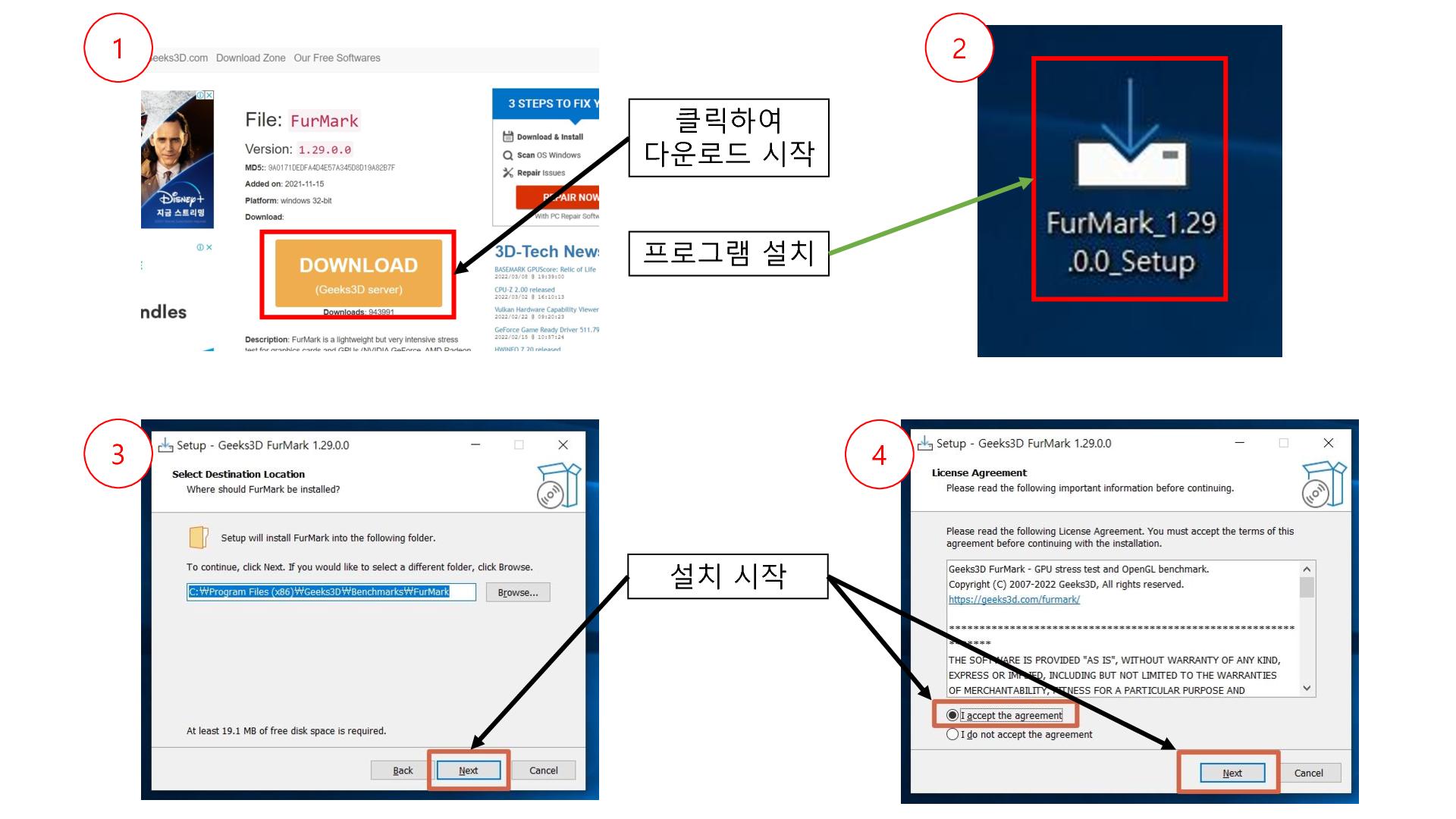 VISION HOME By GOLFZON